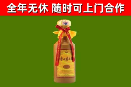 清水回收15年份茅台