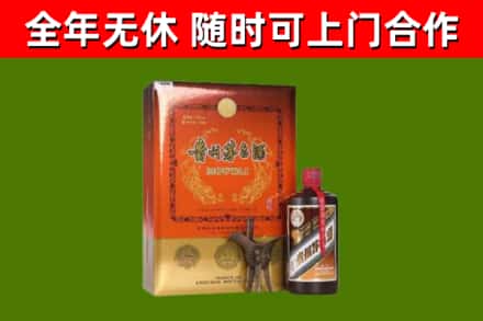 清水回收陈酿茅台酒